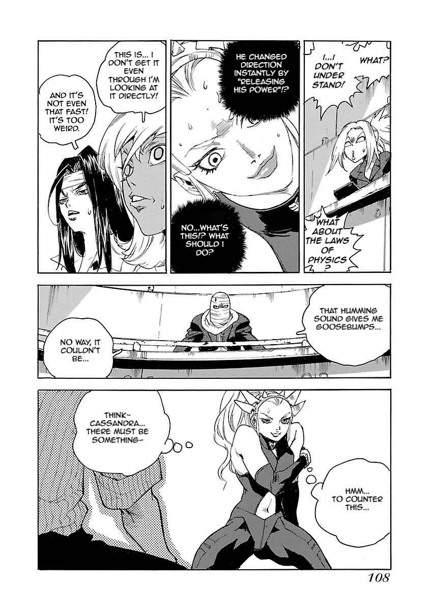 Page 28 Chapter 51 Aiki-S
