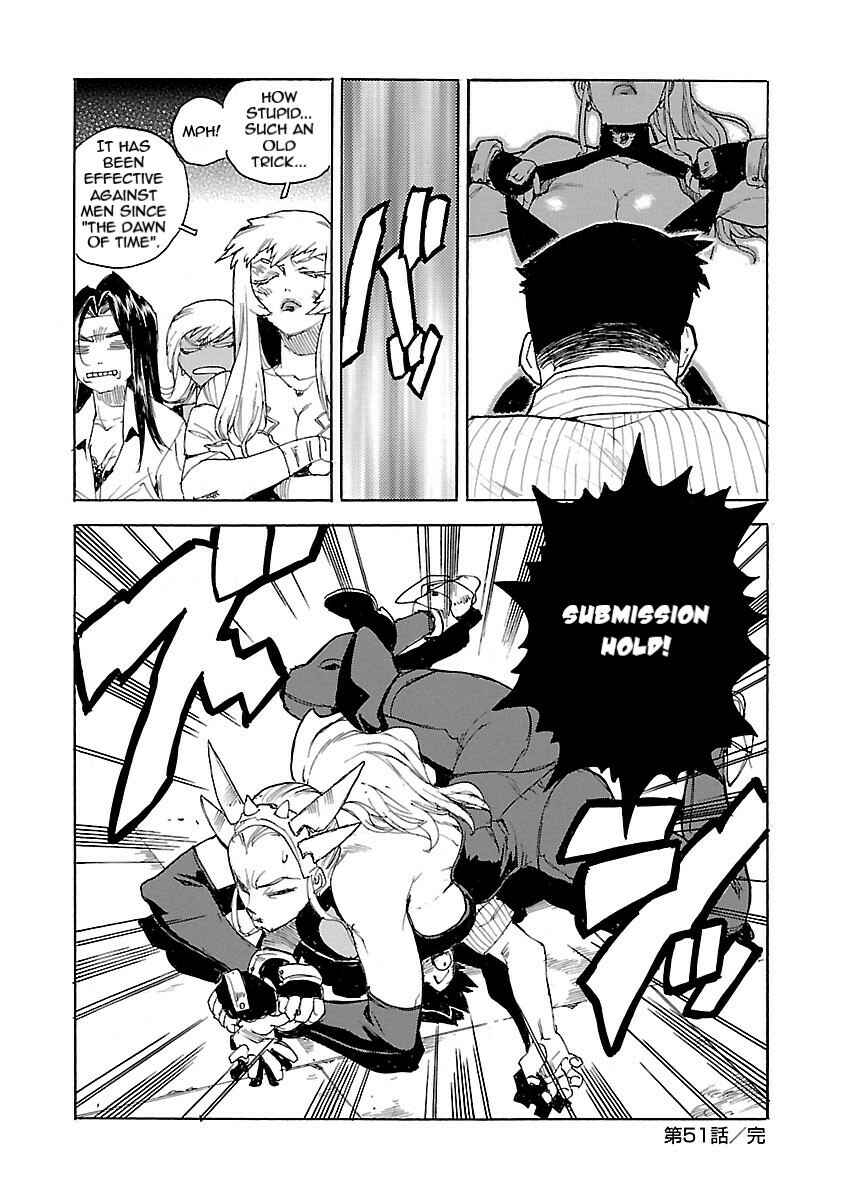 Page 30 Chapter 51 Aiki-S