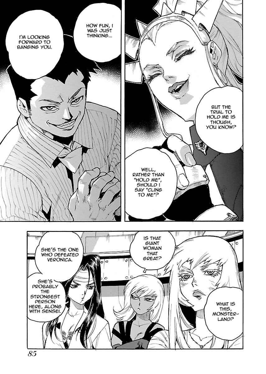 Page 5 Chapter 51 Aiki-S