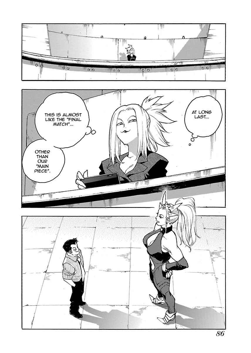 Page 6 Chapter 51 Aiki-S