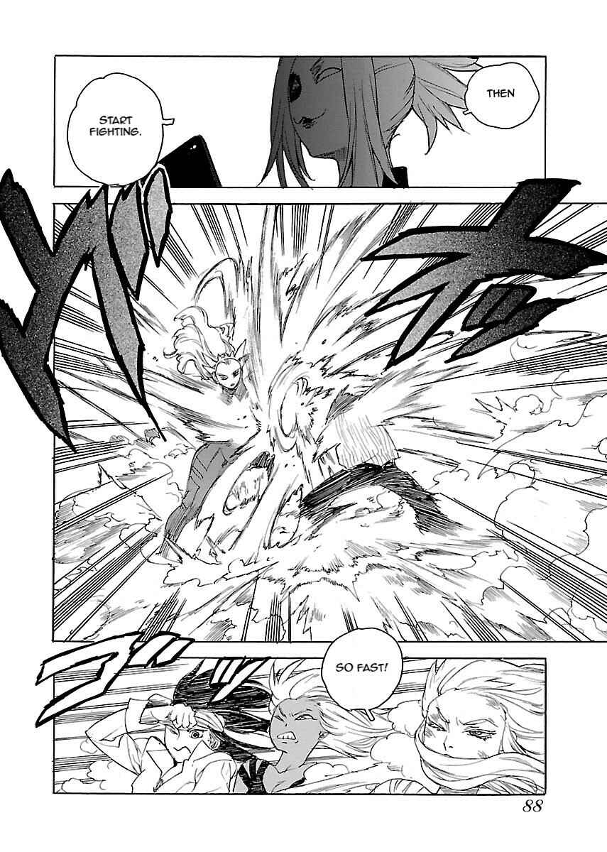 Page 8 Chapter 51 Aiki-S