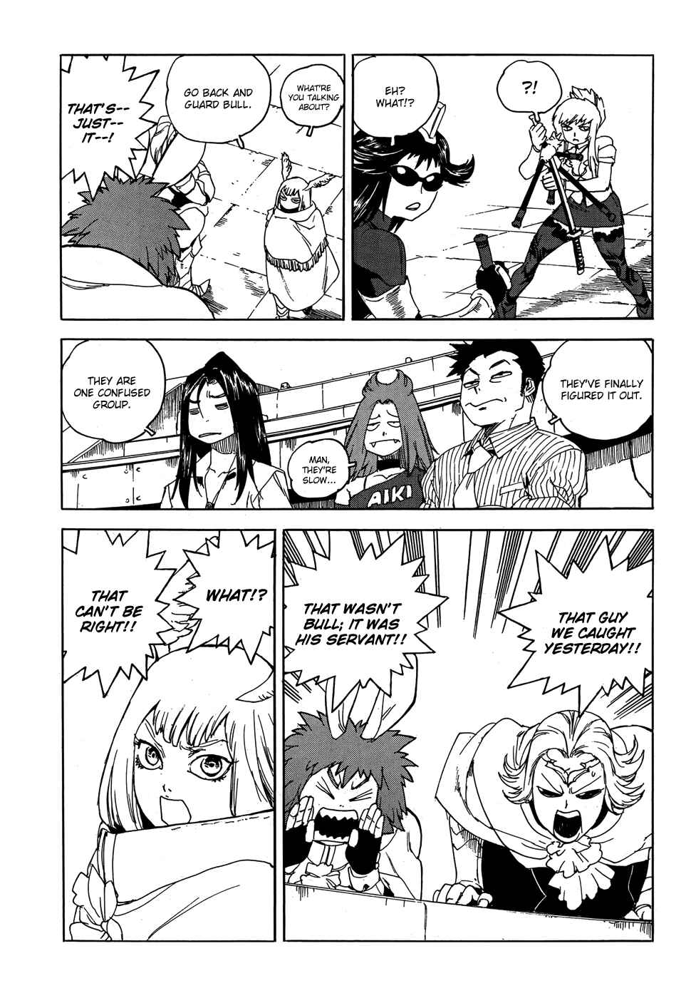 Page 12 Chapter 17 Aiki-S