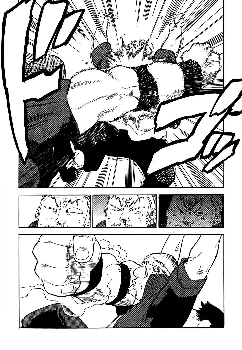 Page 18 Chapter 8 Aiki-S