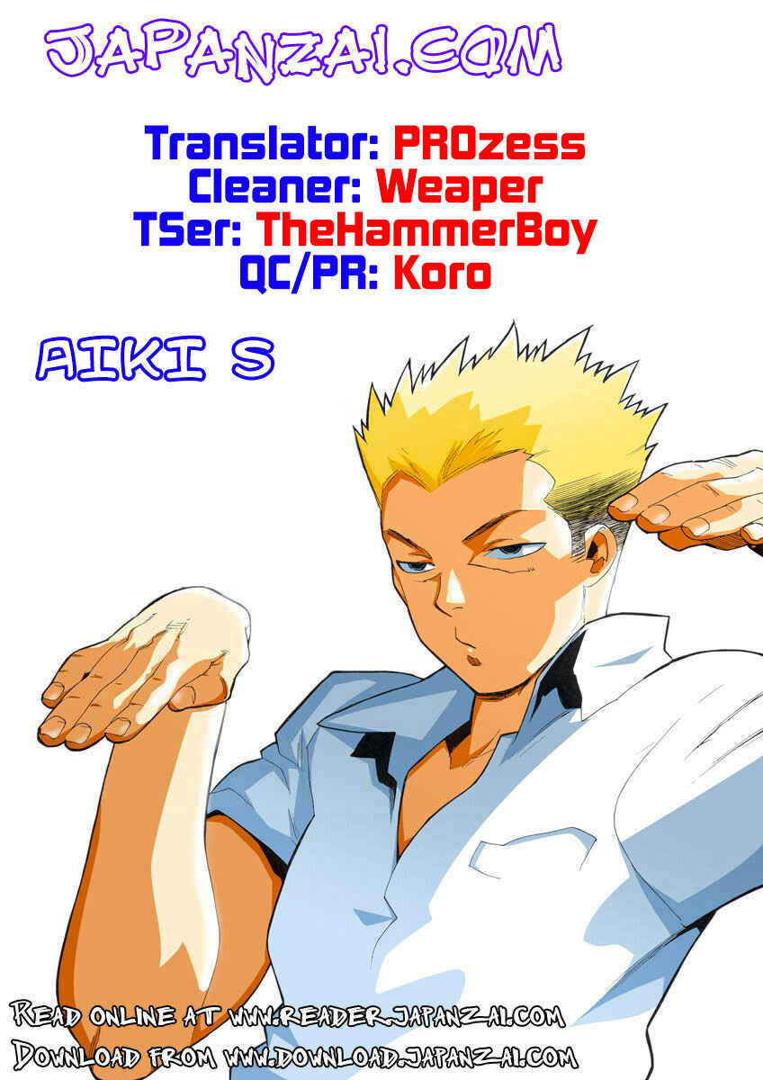 Page 2 Chapter 8 Aiki-S