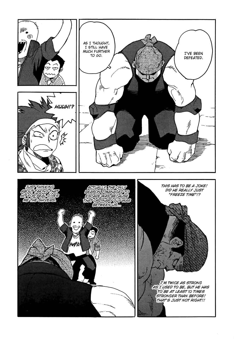 Page 21 Chapter 8 Aiki-S