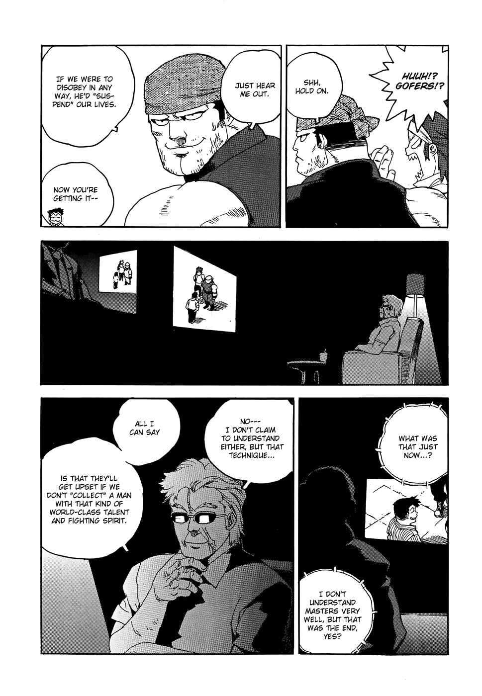 Page 24 Chapter 8 Aiki-S