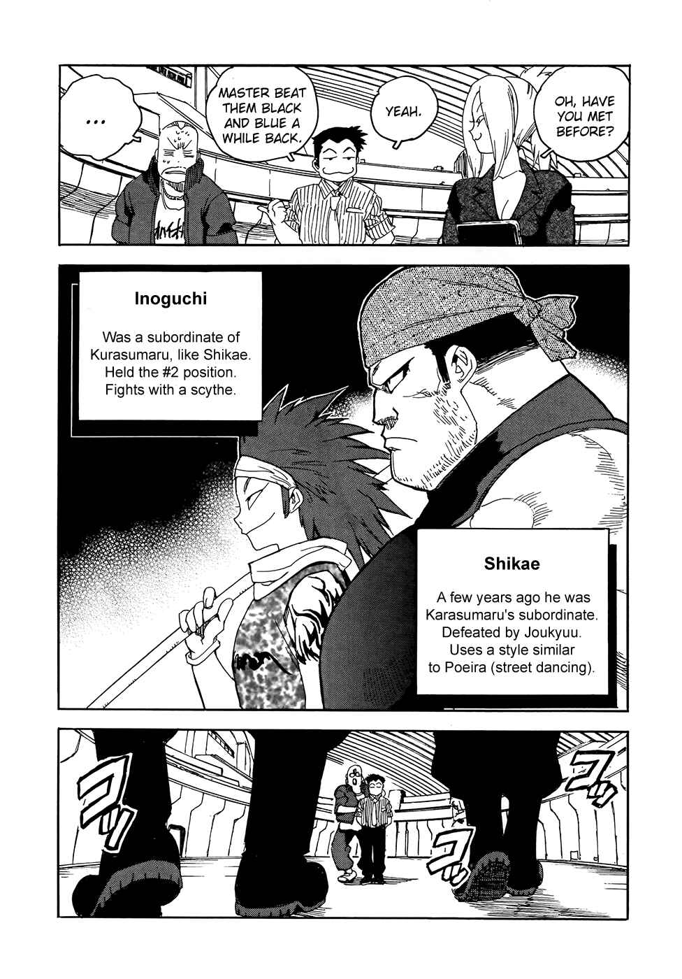 Page 4 Chapter 8 Aiki-S