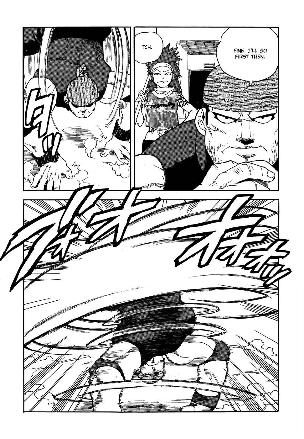 Page 9 Chapter 8 Aiki-S