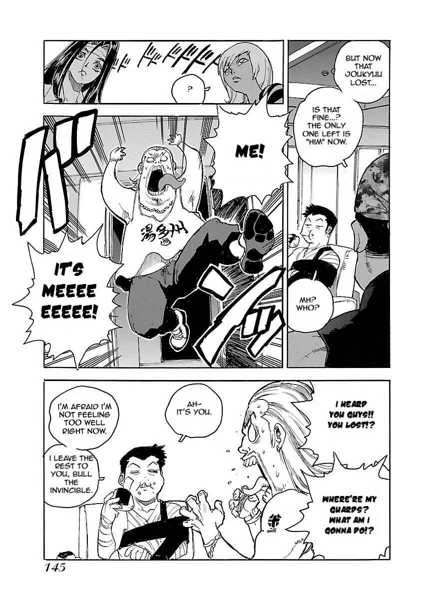 Page 11 Chapter 53 Aiki-S