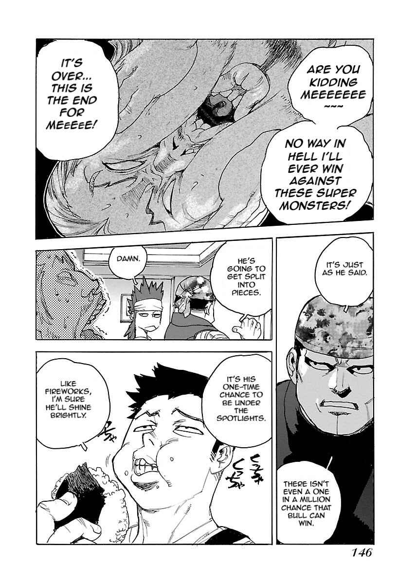 Page 12 Chapter 53 Aiki-S