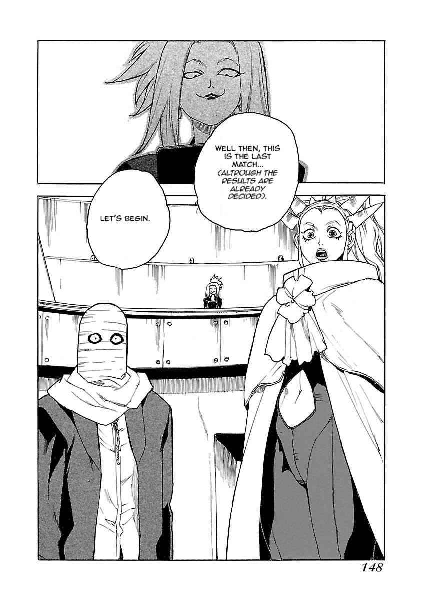 Page 14 Chapter 53 Aiki-S
