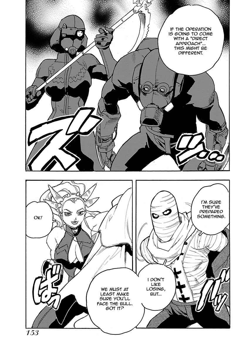Page 19 Chapter 53 Aiki-S