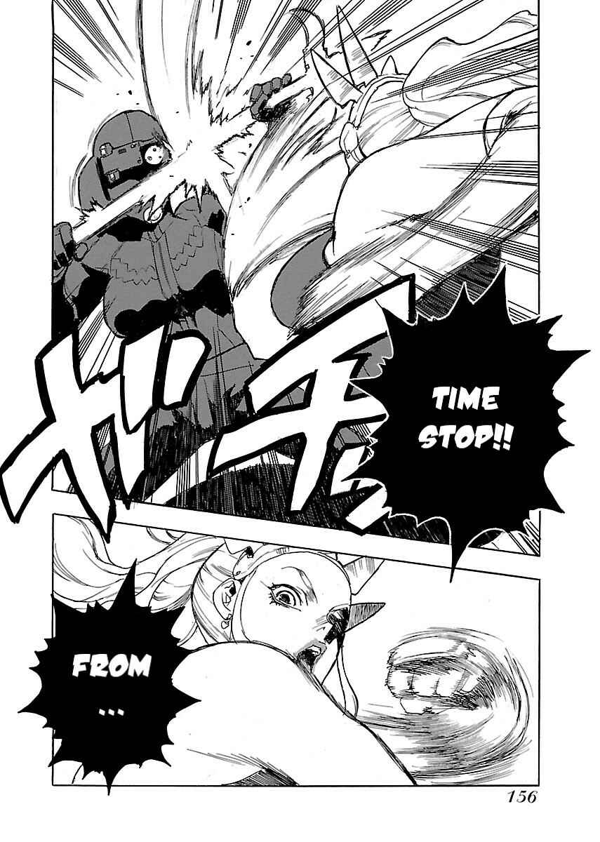 Page 22 Chapter 53 Aiki-S