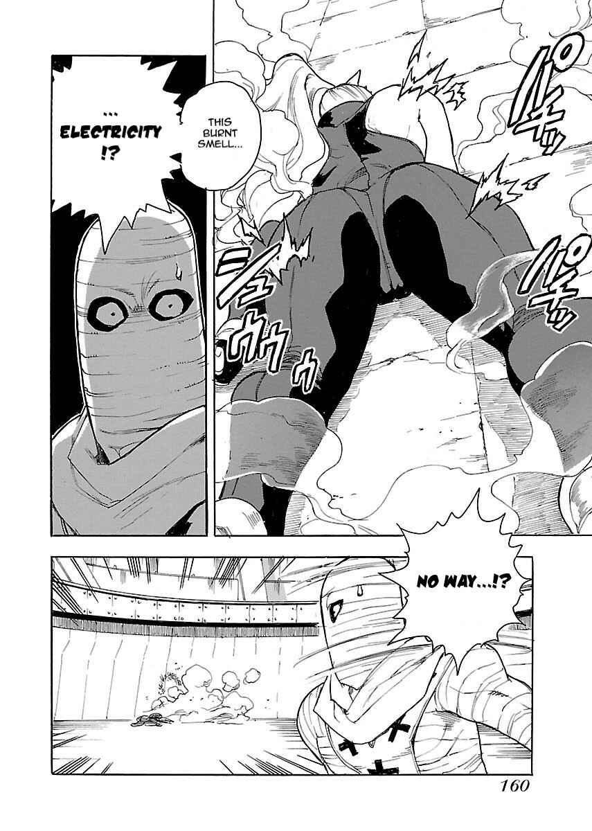 Page 26 Chapter 53 Aiki-S
