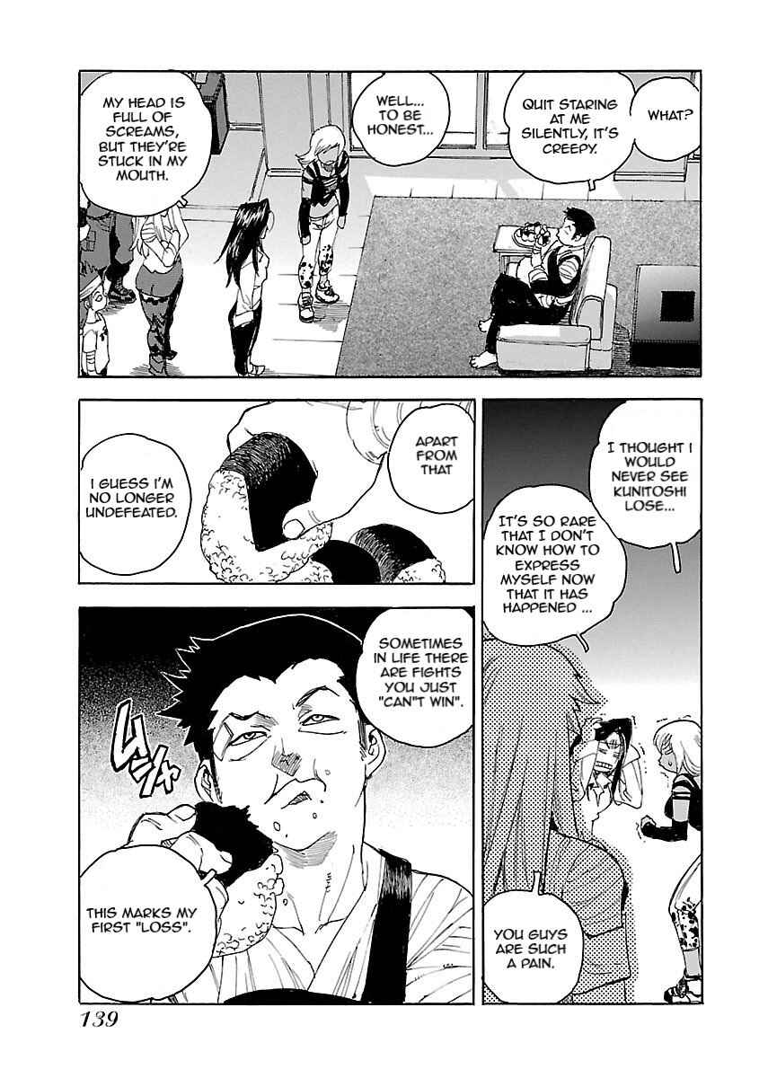 Page 5 Chapter 53 Aiki-S