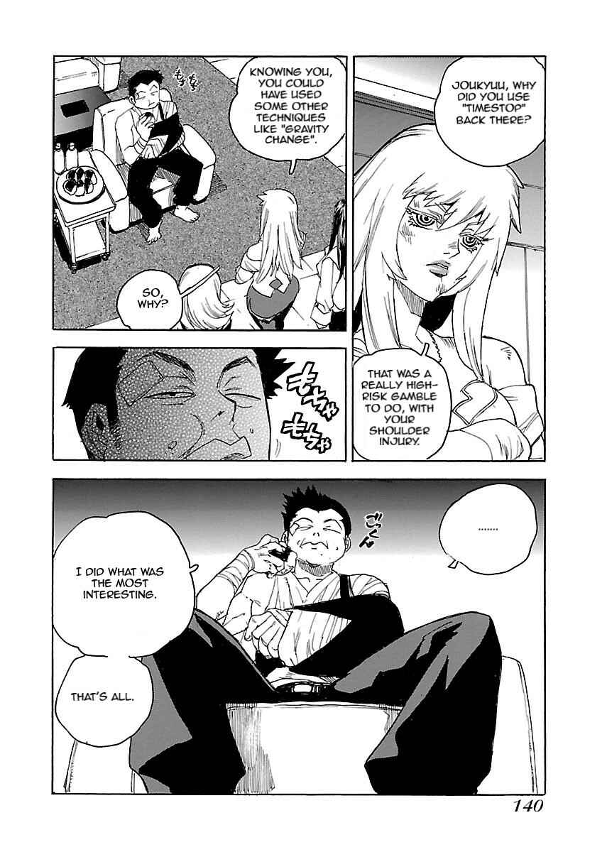Page 6 Chapter 53 Aiki-S