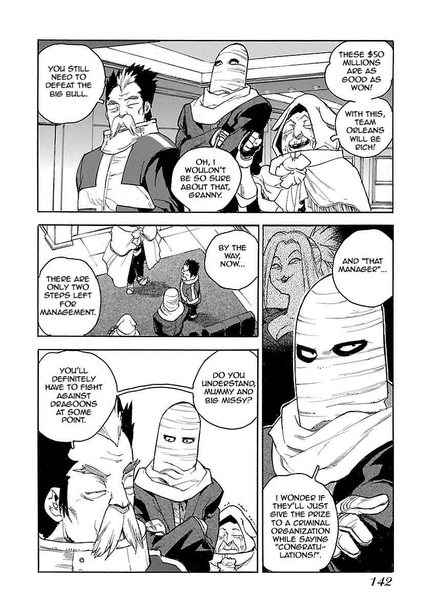 Page 8 Chapter 53 Aiki-S
