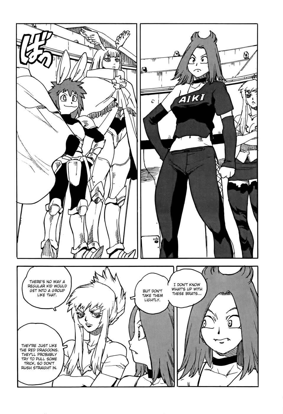 Page 3 Chapter 12 Aiki-S