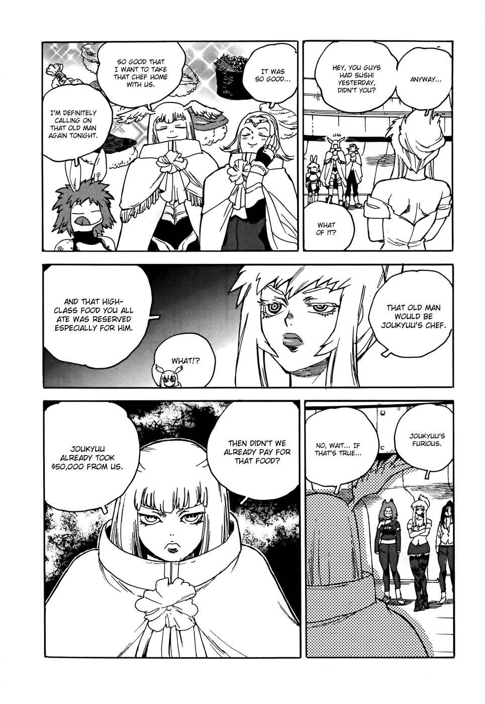 Page 4 Chapter 12 Aiki-S