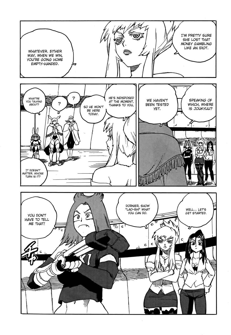 Page 6 Chapter 12 Aiki-S