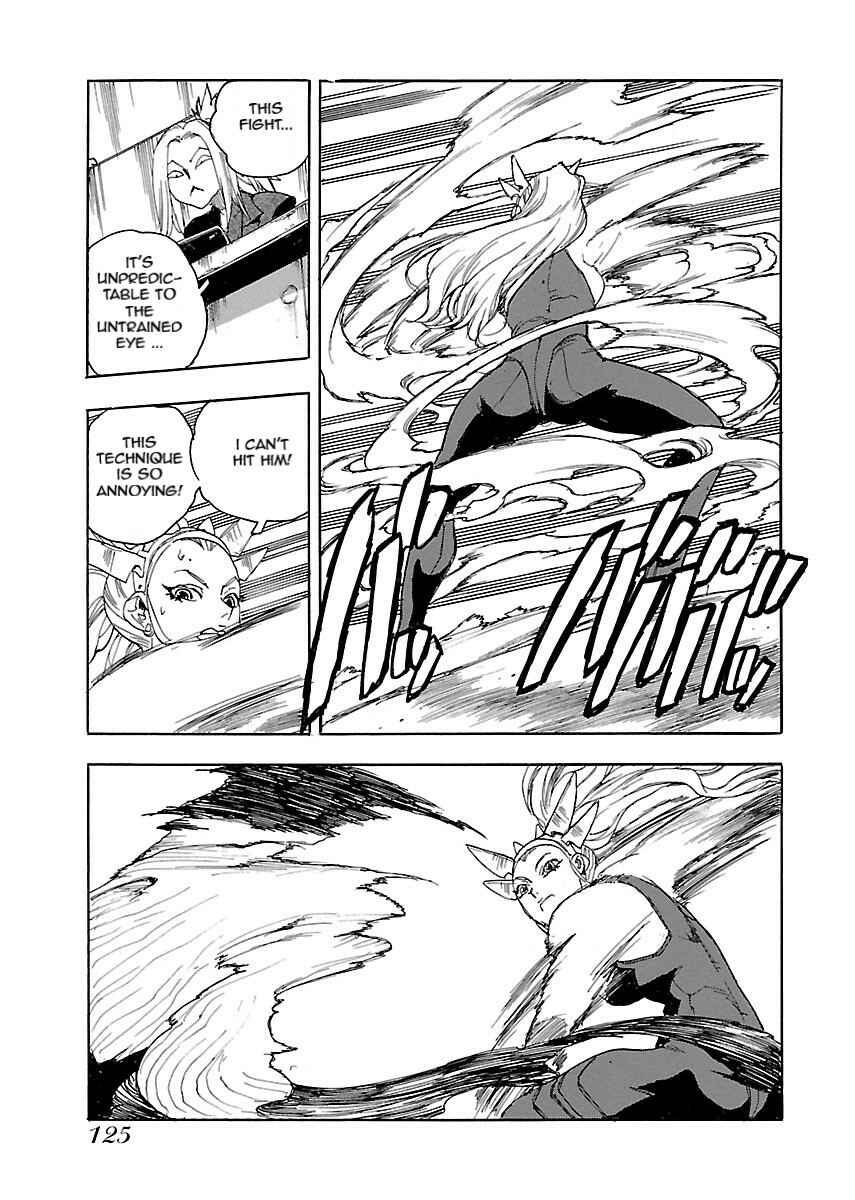 Page 15 Chapter 52 Aiki-S