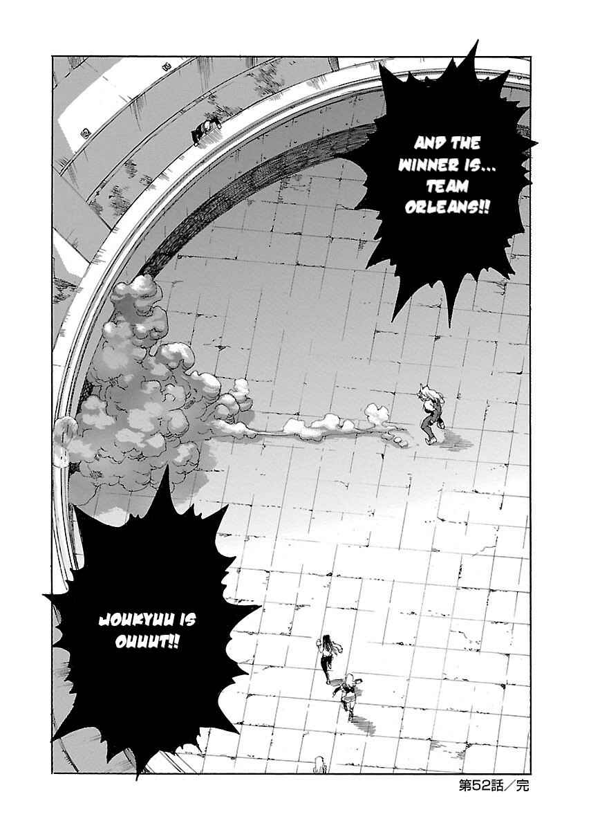 Page 24 Chapter 52 Aiki-S