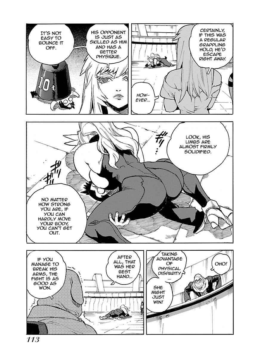 Page 3 Chapter 52 Aiki-S