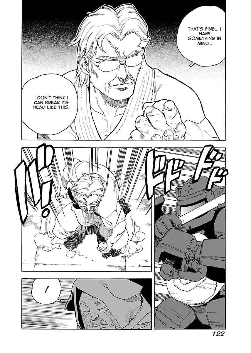 Page 12 Chapter 45 Aiki-S