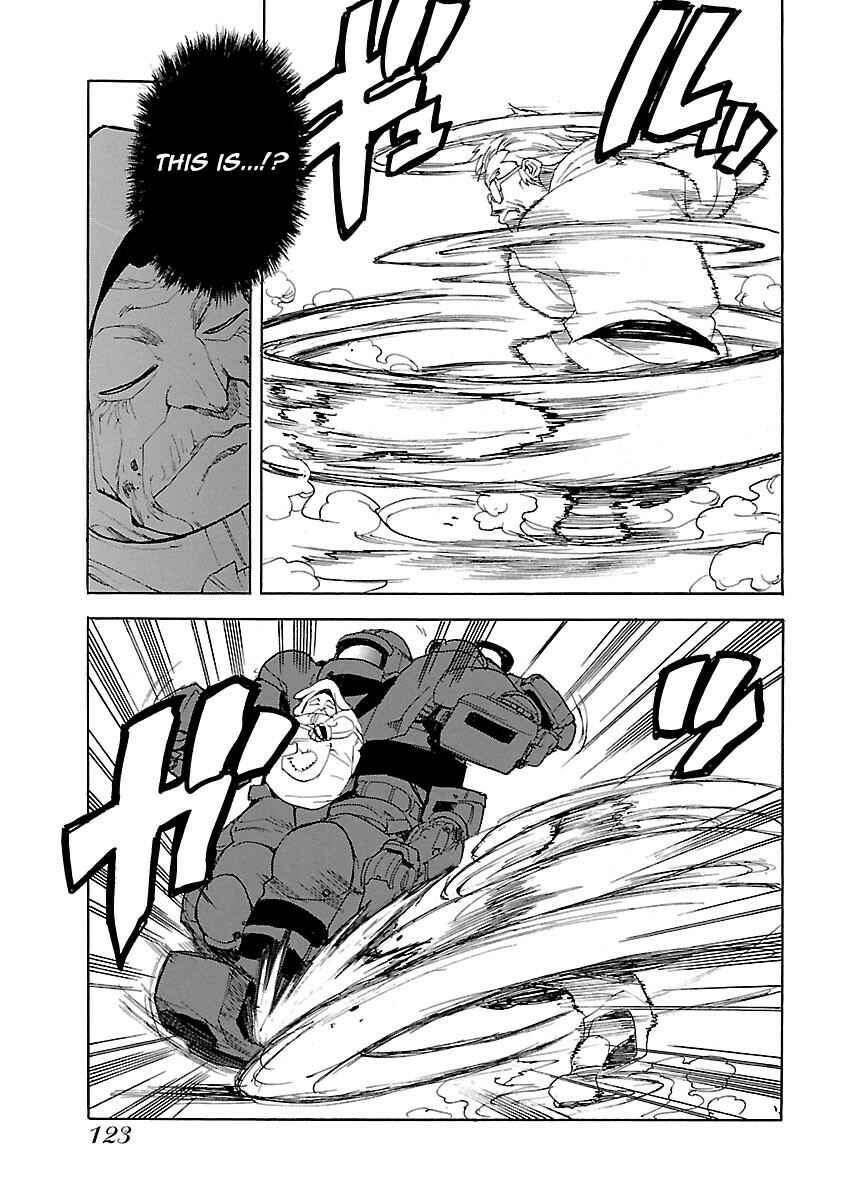Page 13 Chapter 45 Aiki-S