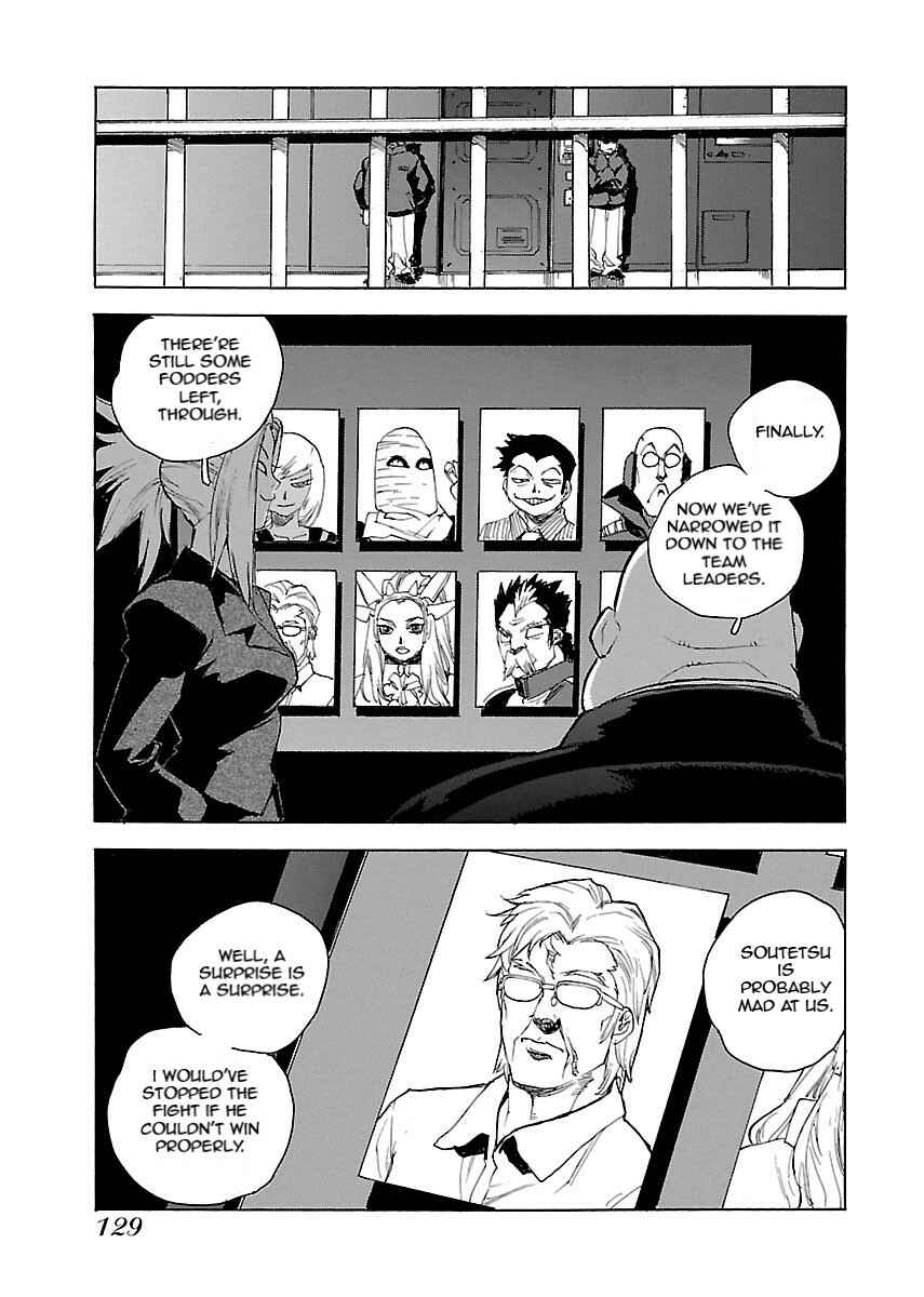 Page 19 Chapter 45 Aiki-S