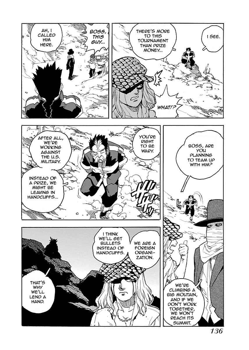 Page 26 Chapter 45 Aiki-S