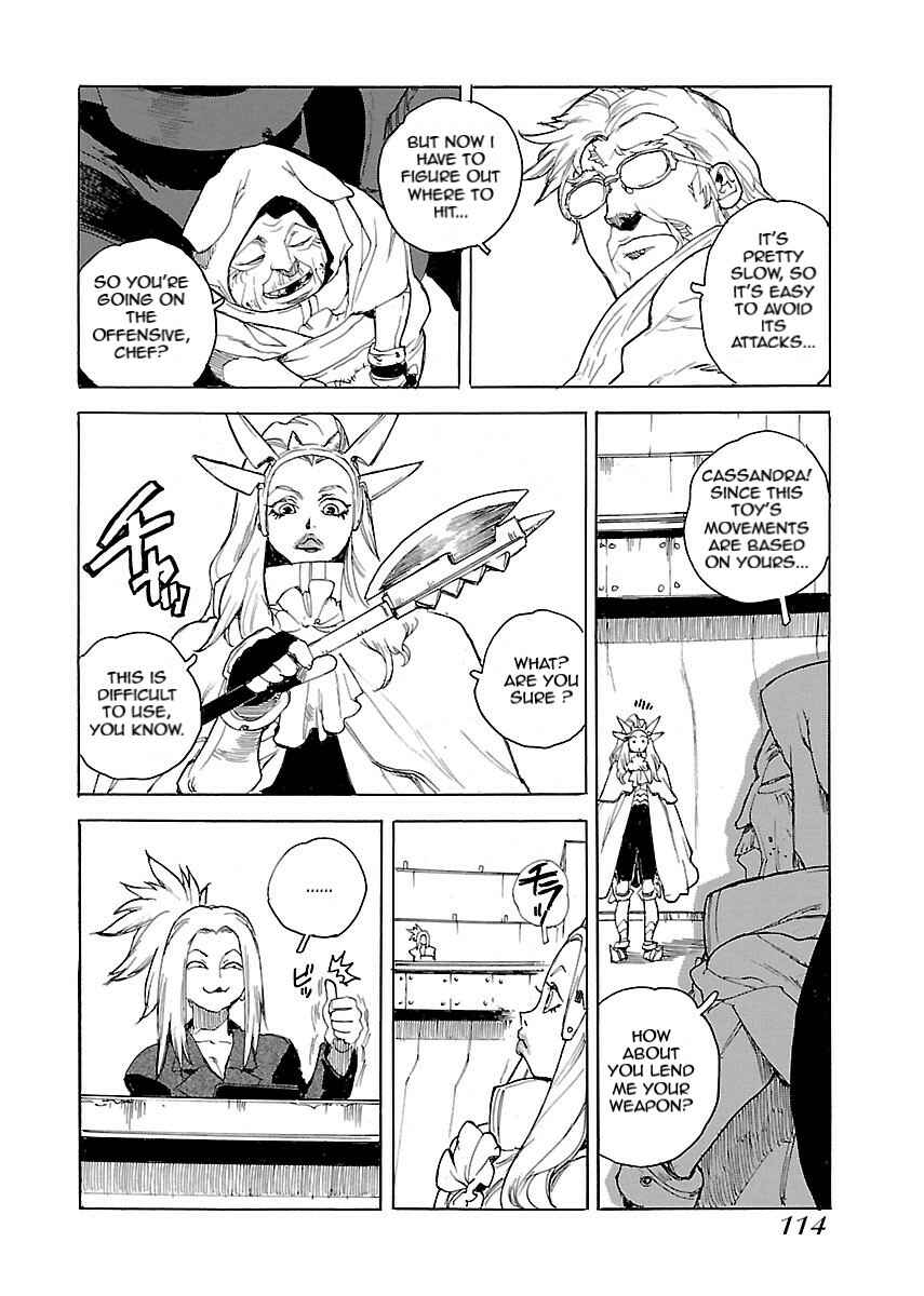 Page 4 Chapter 45 Aiki-S