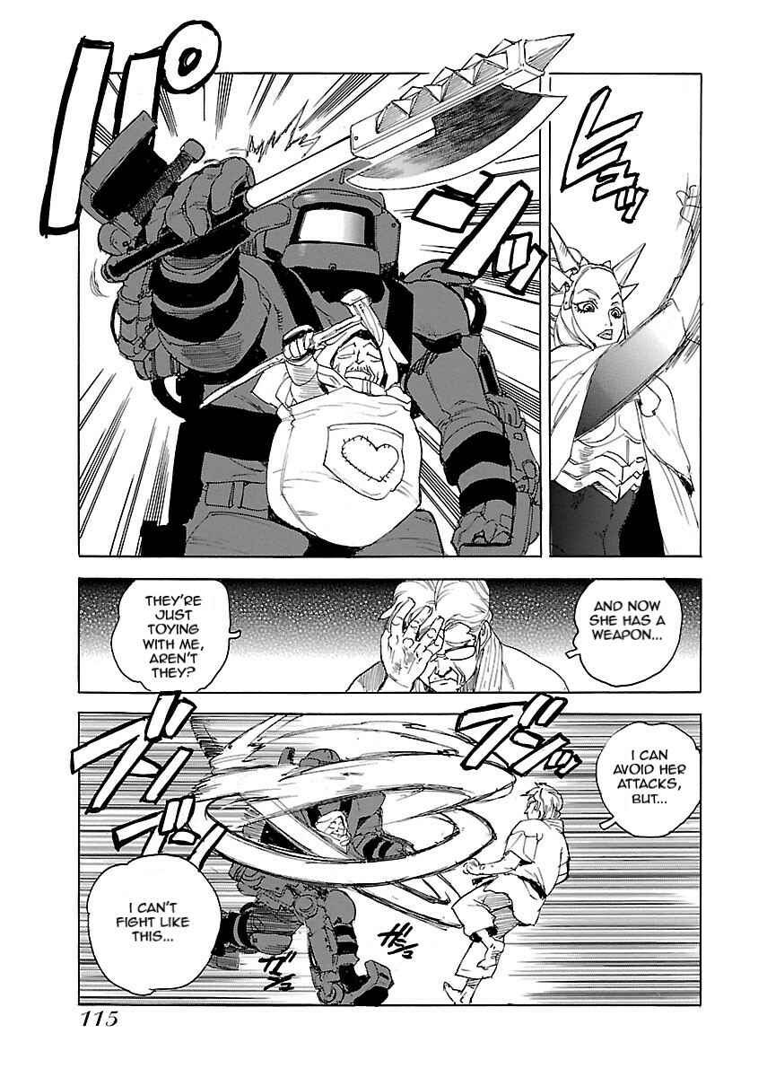 Page 5 Chapter 45 Aiki-S