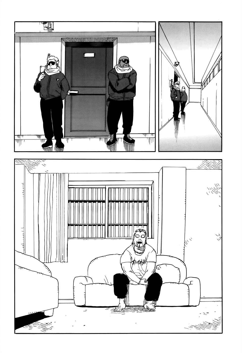 Page 11 Chapter 7 Aiki-S