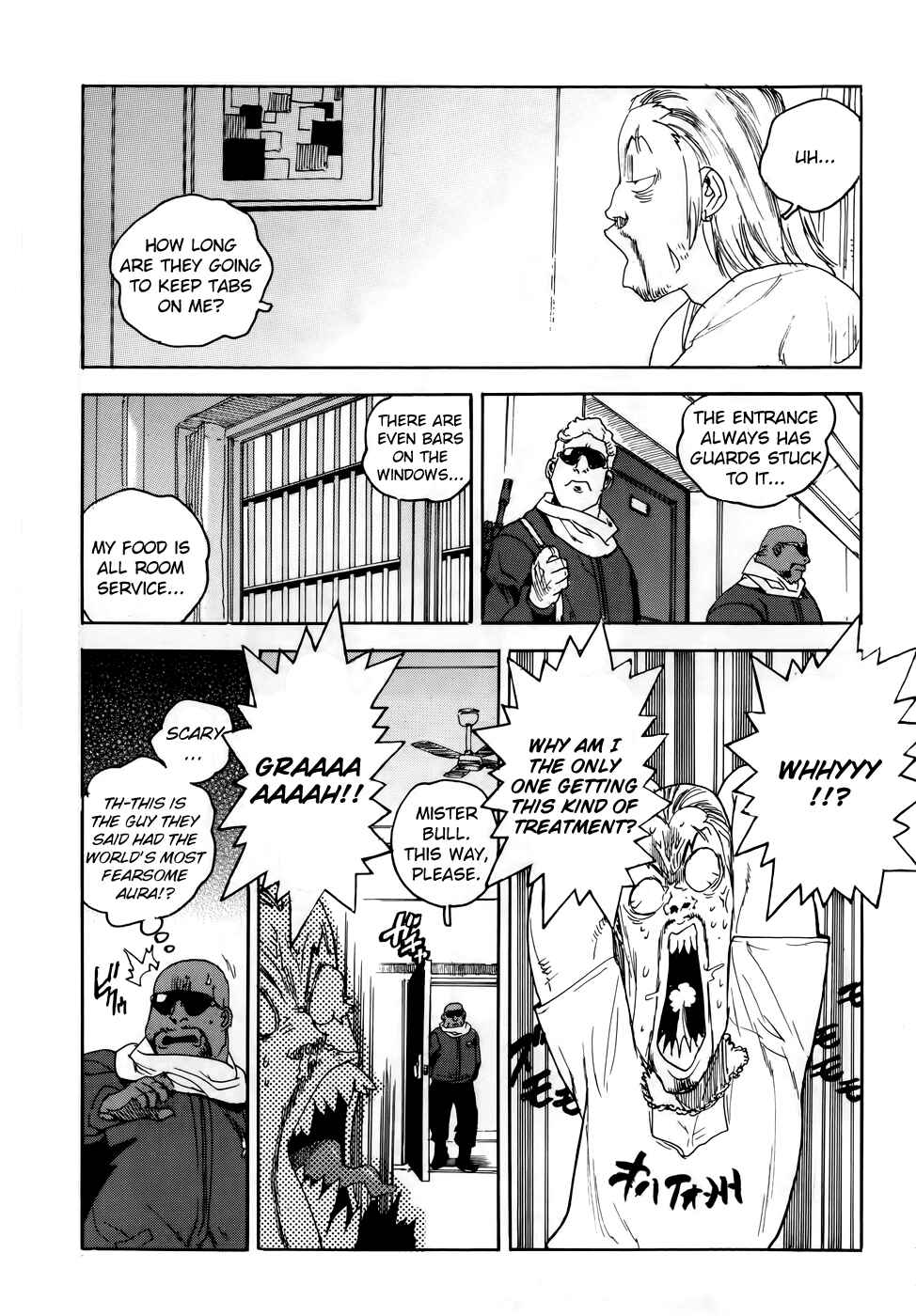 Page 12 Chapter 7 Aiki-S