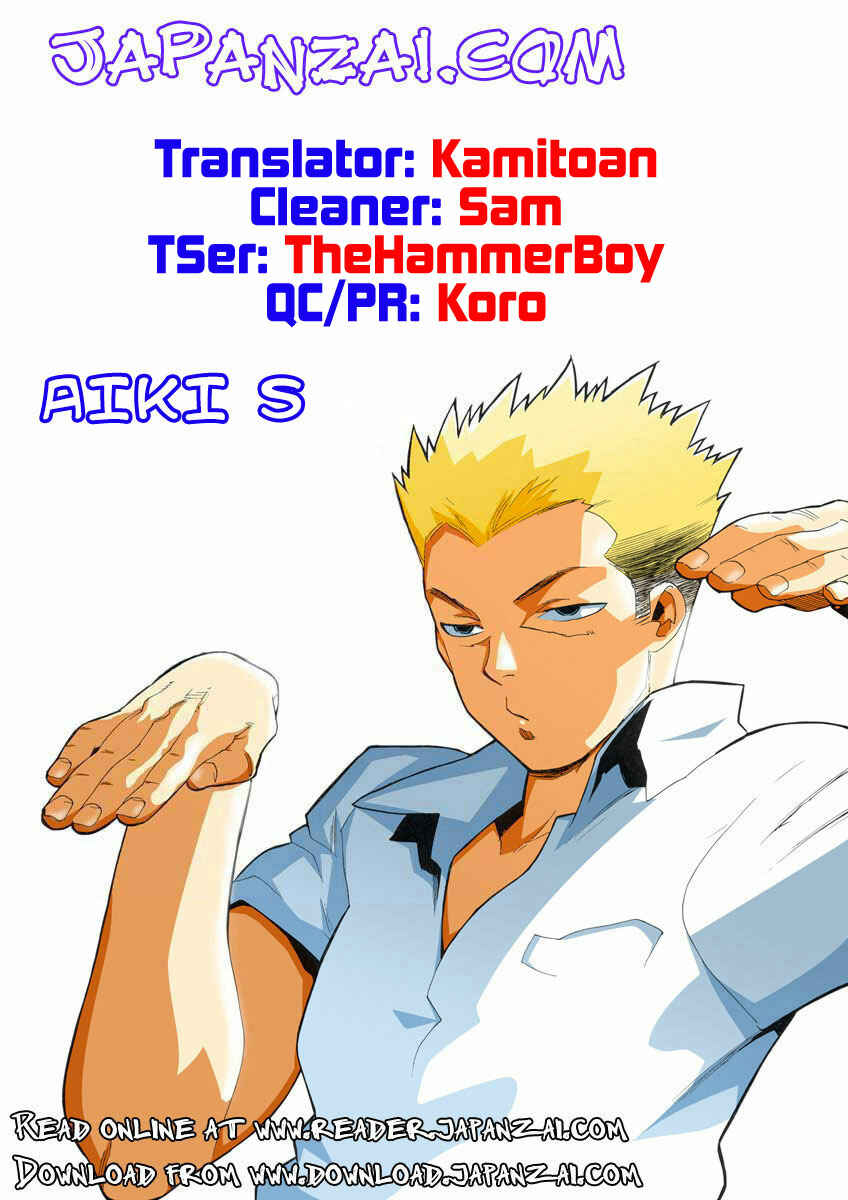 Page 2 Chapter 7 Aiki-S