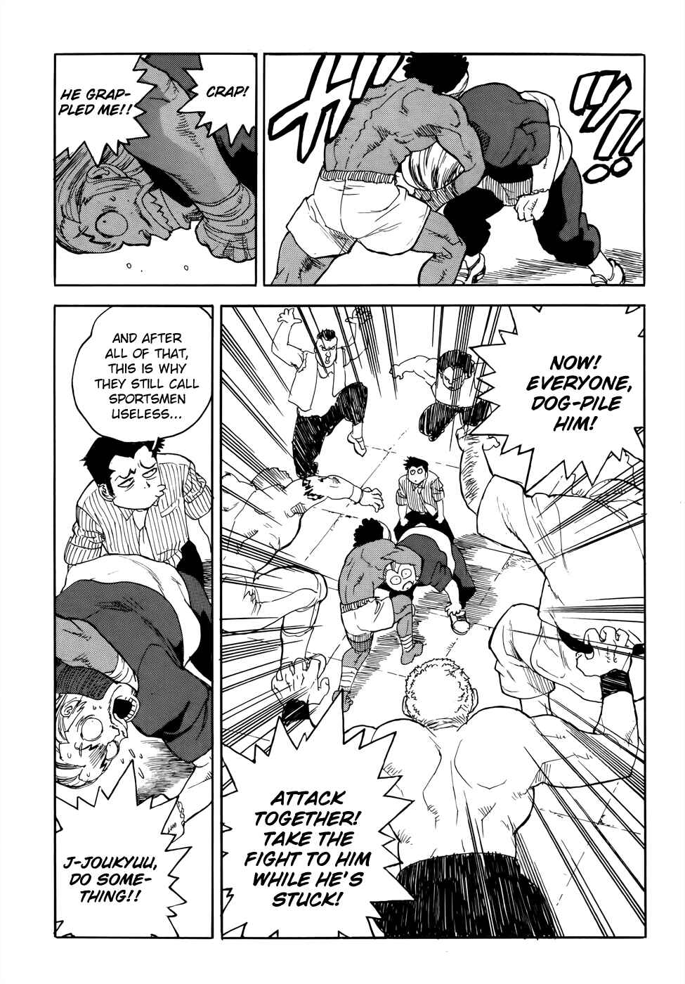 Page 22 Chapter 7 Aiki-S