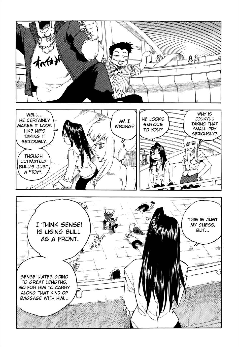 Page 29 Chapter 7 Aiki-S