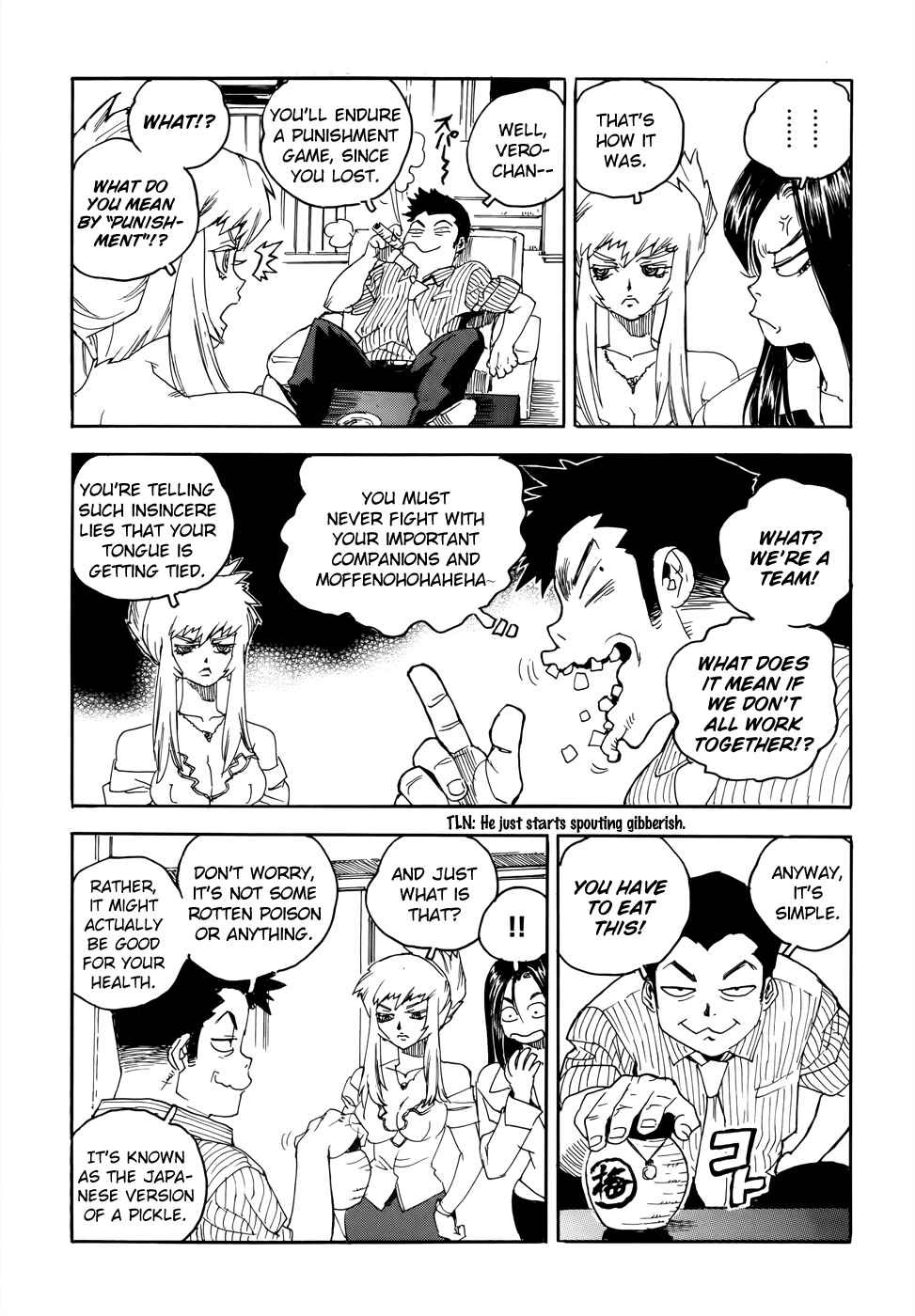Page 4 Chapter 7 Aiki-S