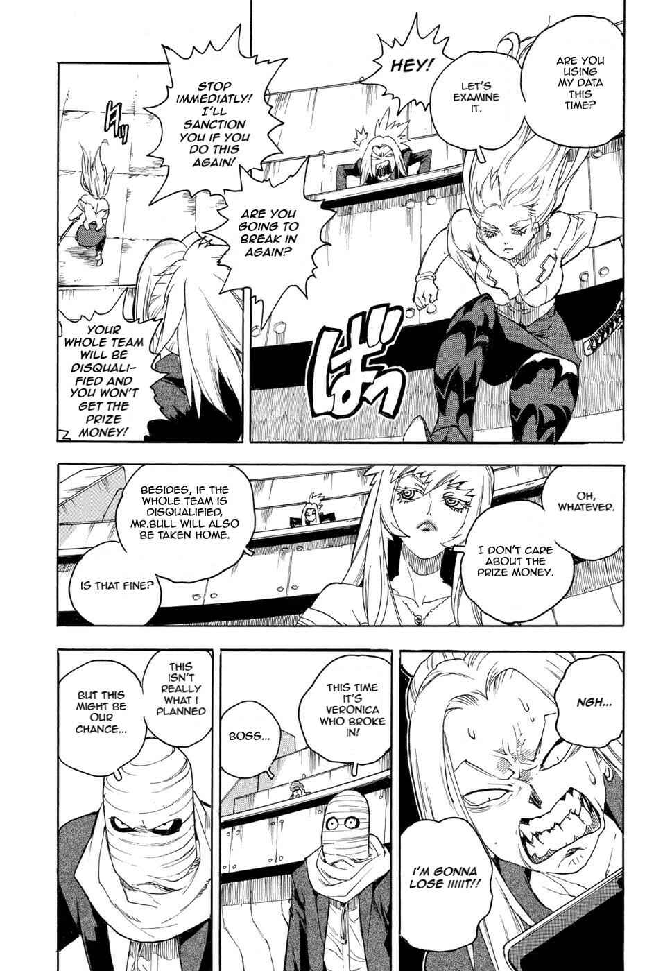 Page 20 Chapter 55 Aiki-S