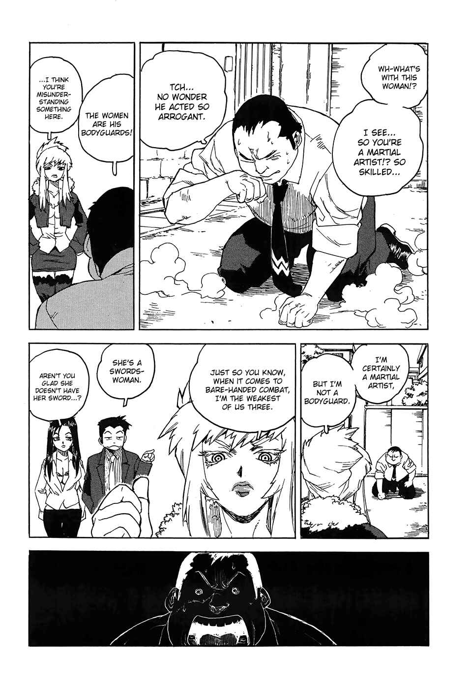 Page 15 Chapter 2 Aiki-S