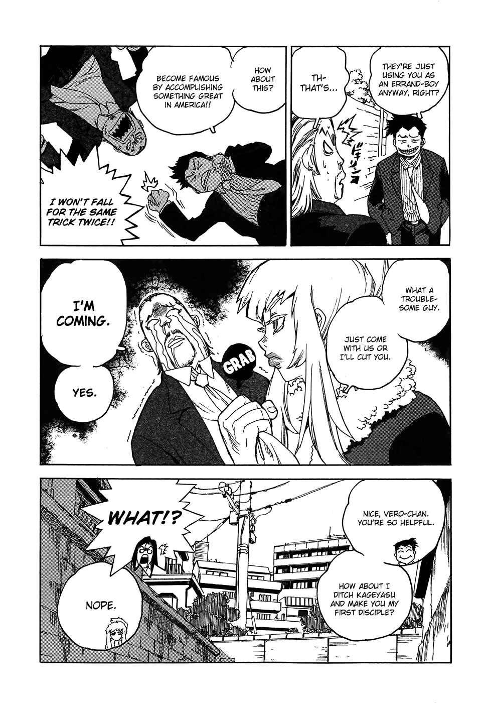 Page 18 Chapter 2 Aiki-S