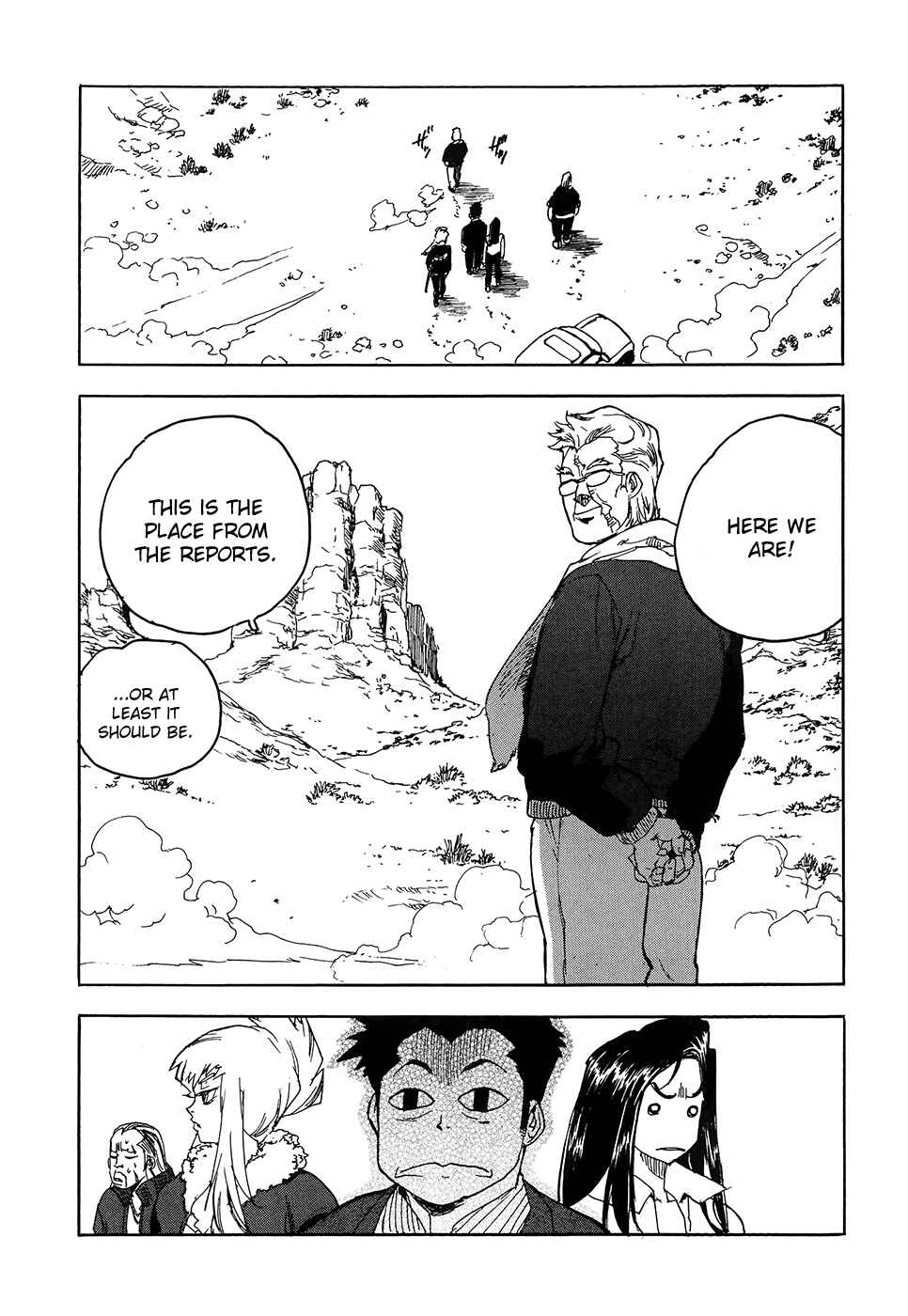 Page 20 Chapter 2 Aiki-S