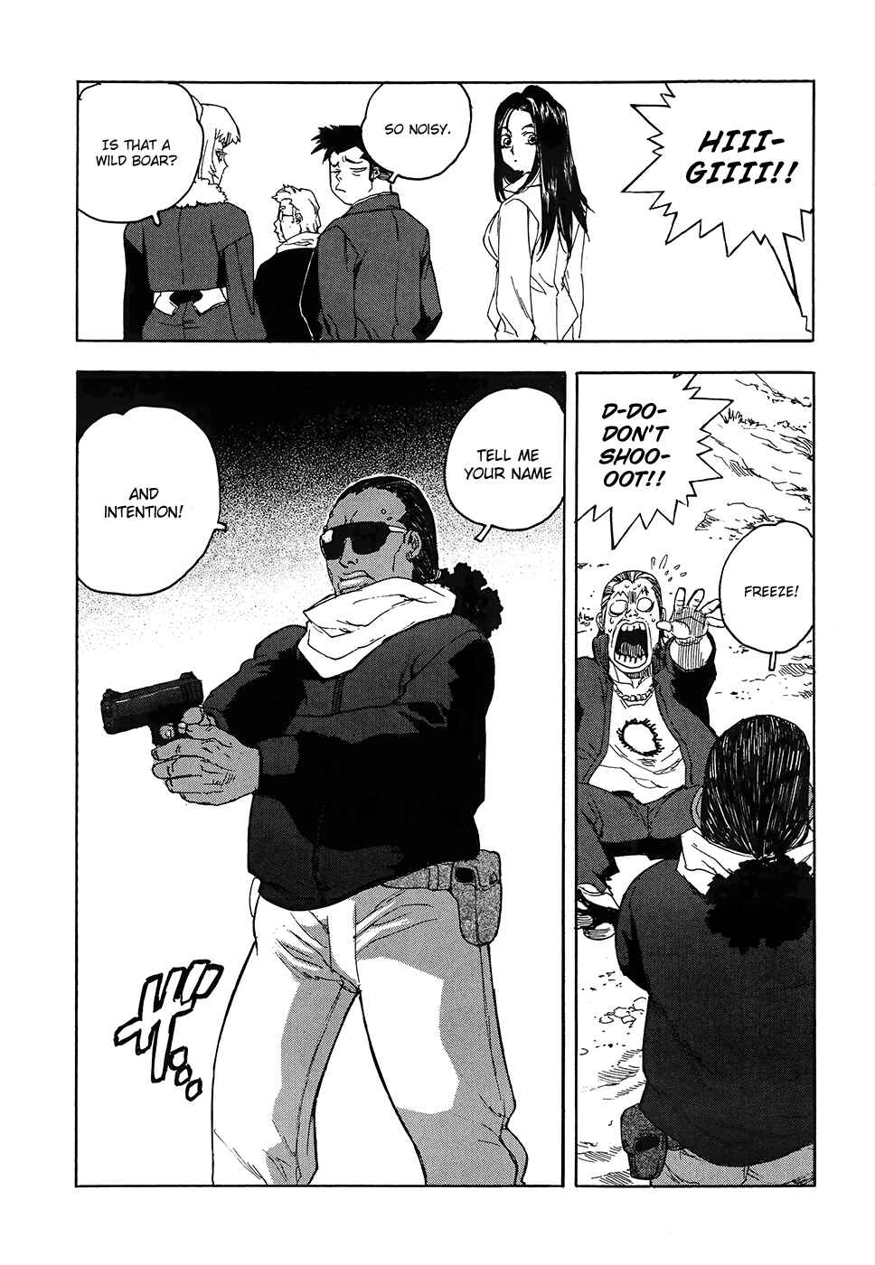 Page 24 Chapter 2 Aiki-S
