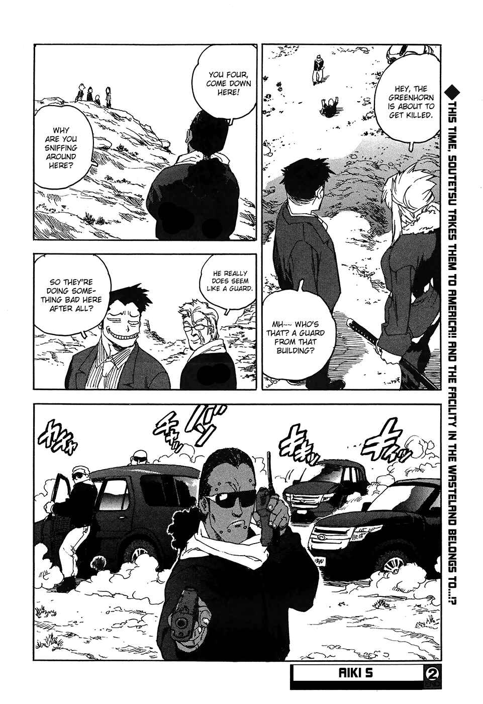 Page 25 Chapter 2 Aiki-S