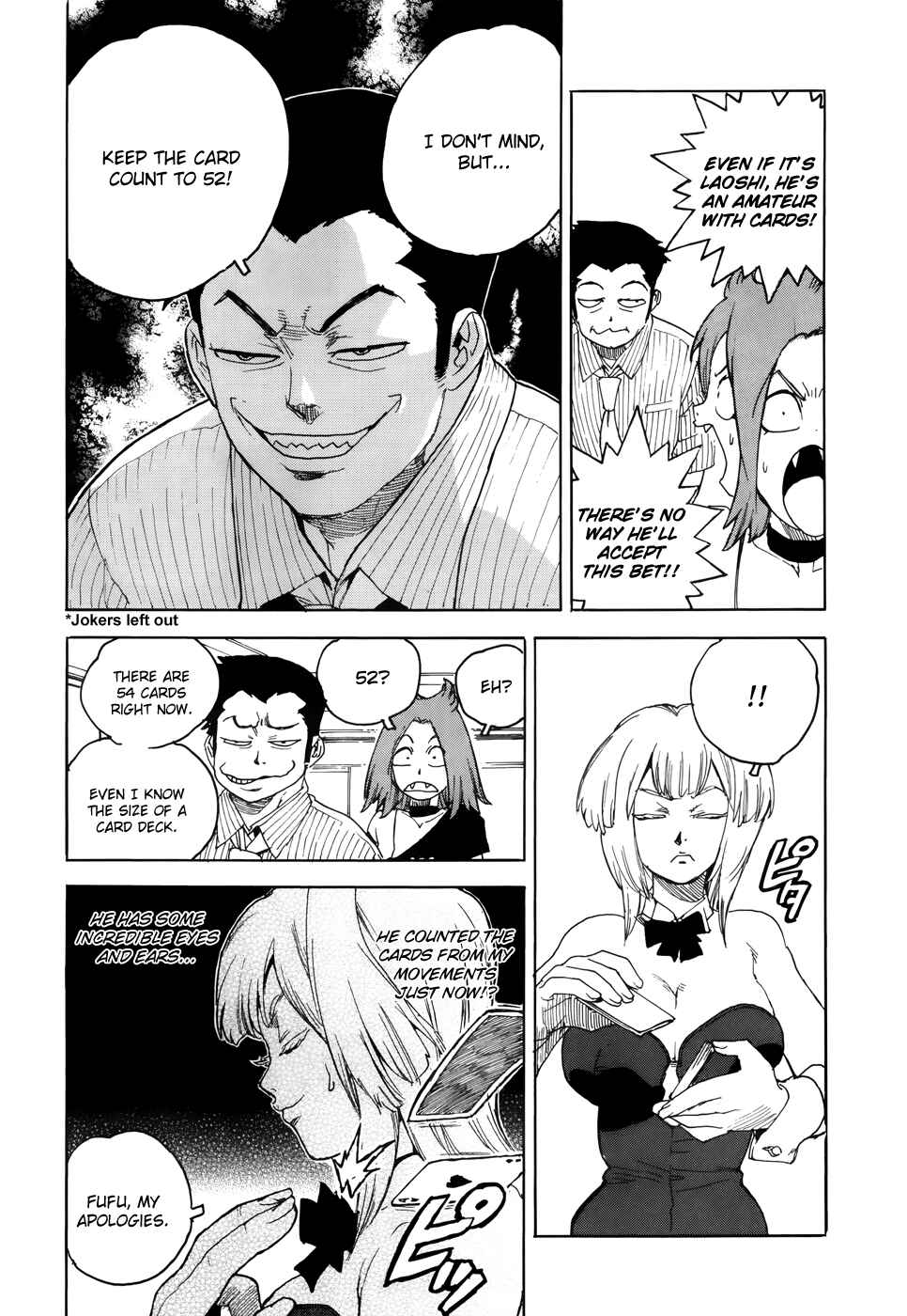 Page 11 Chapter 4 Aiki-S