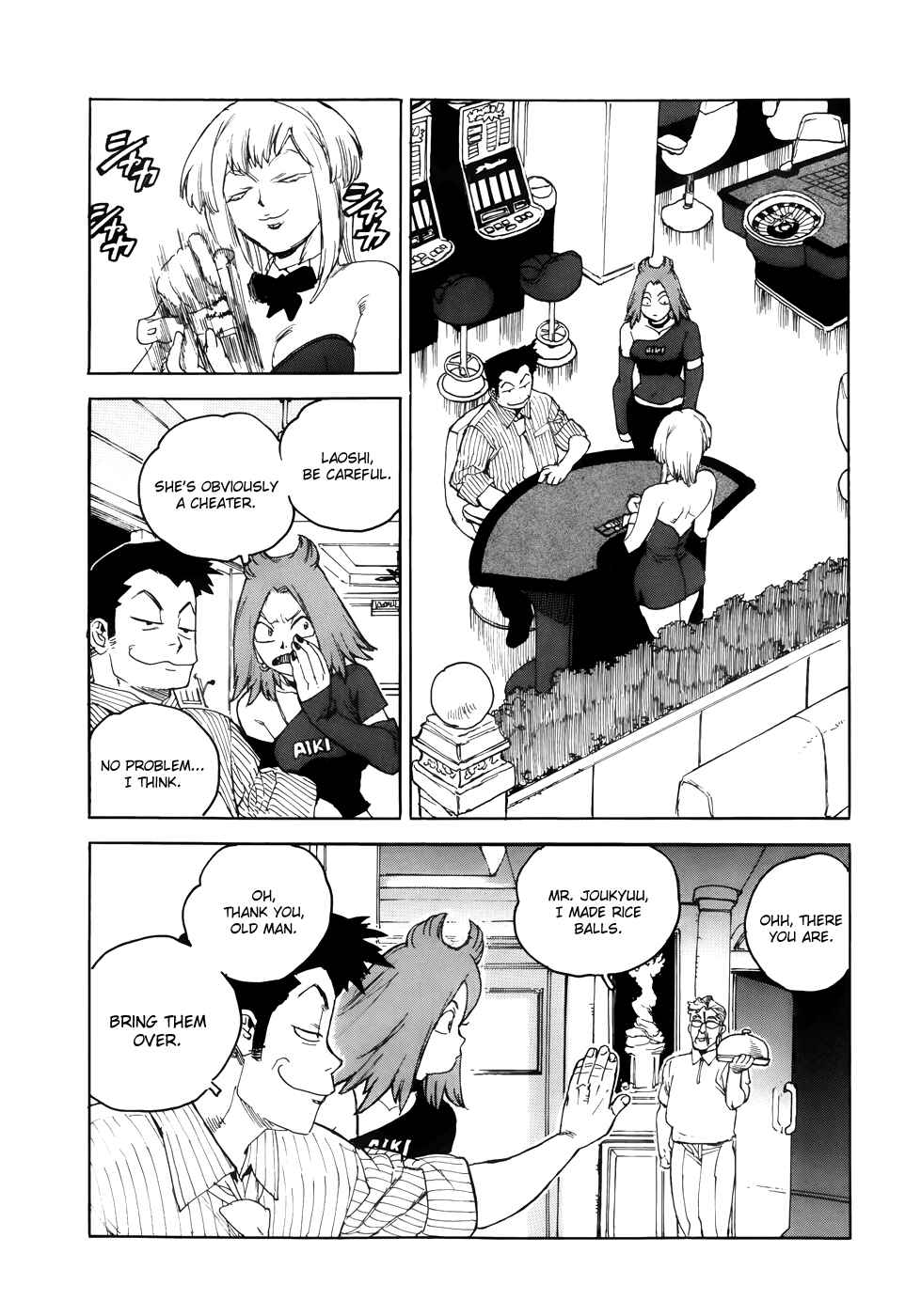 Page 12 Chapter 4 Aiki-S