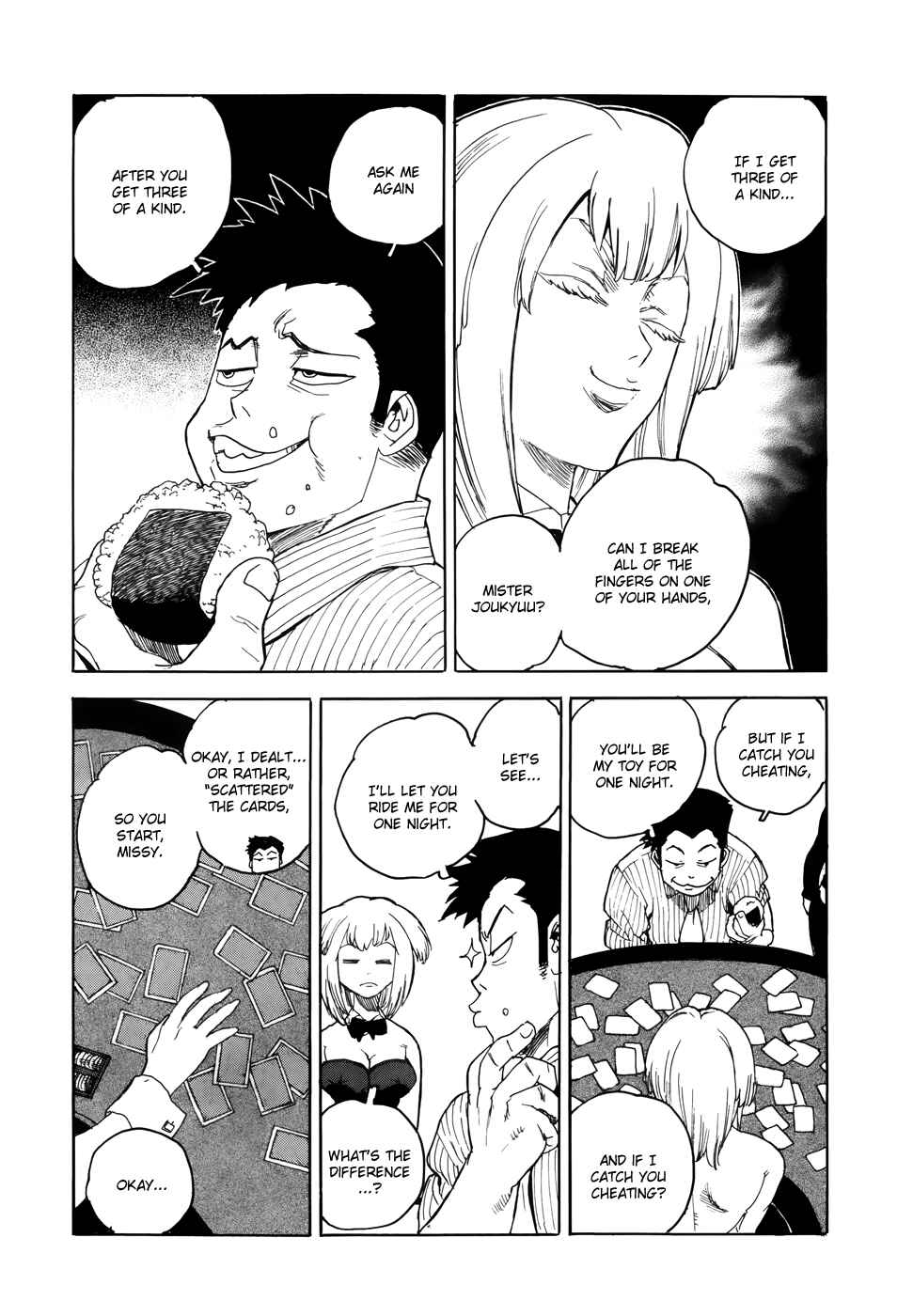 Page 17 Chapter 4 Aiki-S