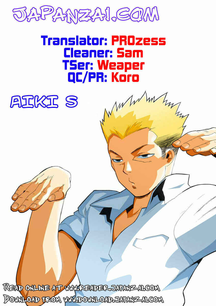 Page 2 Chapter 4 Aiki-S