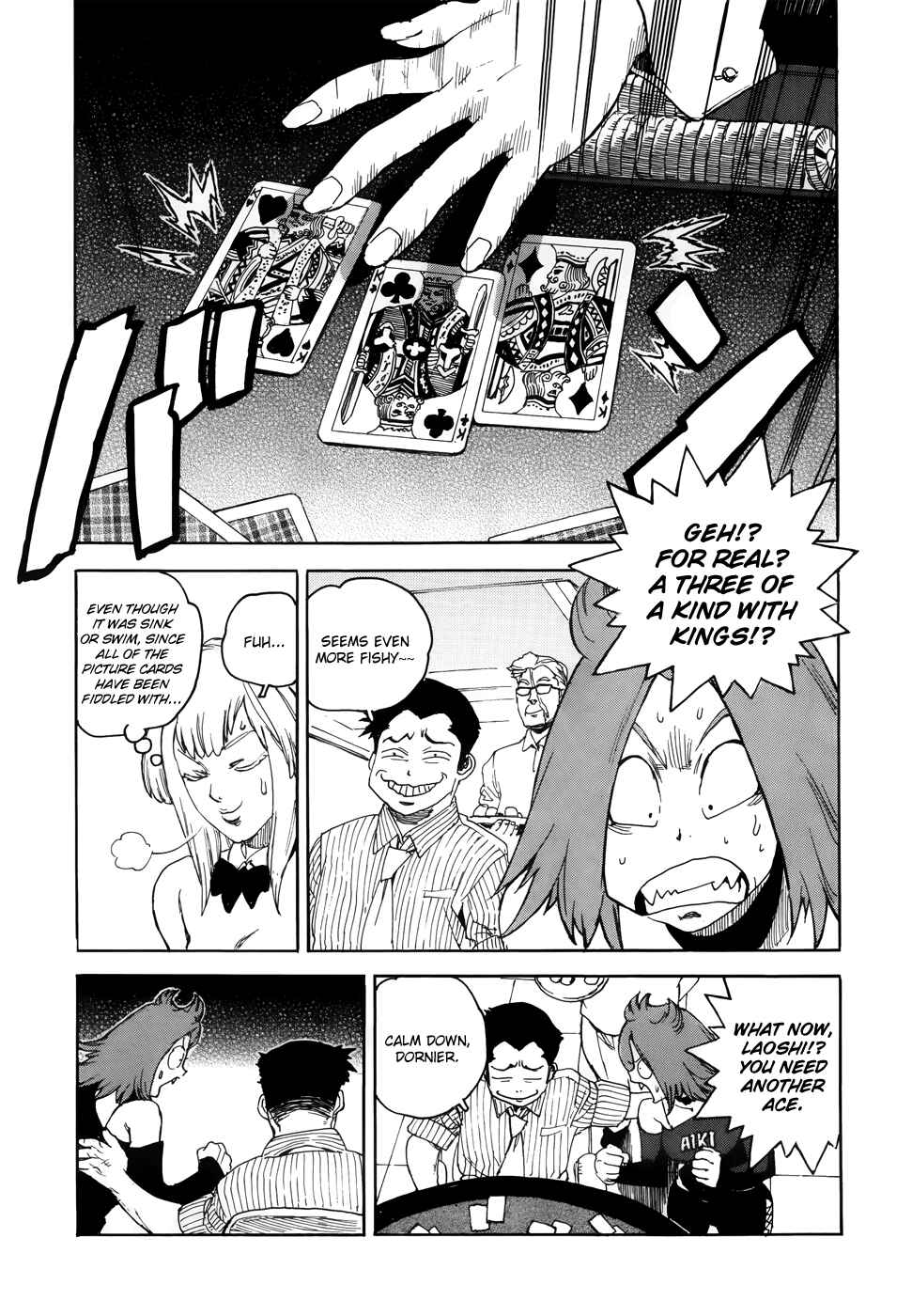 Page 22 Chapter 4 Aiki-S